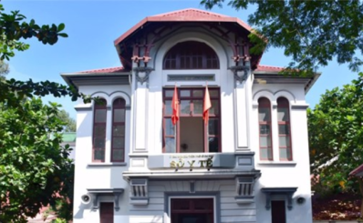 Sở Y tế TP. HCM: Kết quả kiểm tra và xử lý vi phạm trong lĩnh vực y tế từ ngày 04/01/2025 đến ngày 11/01/2025